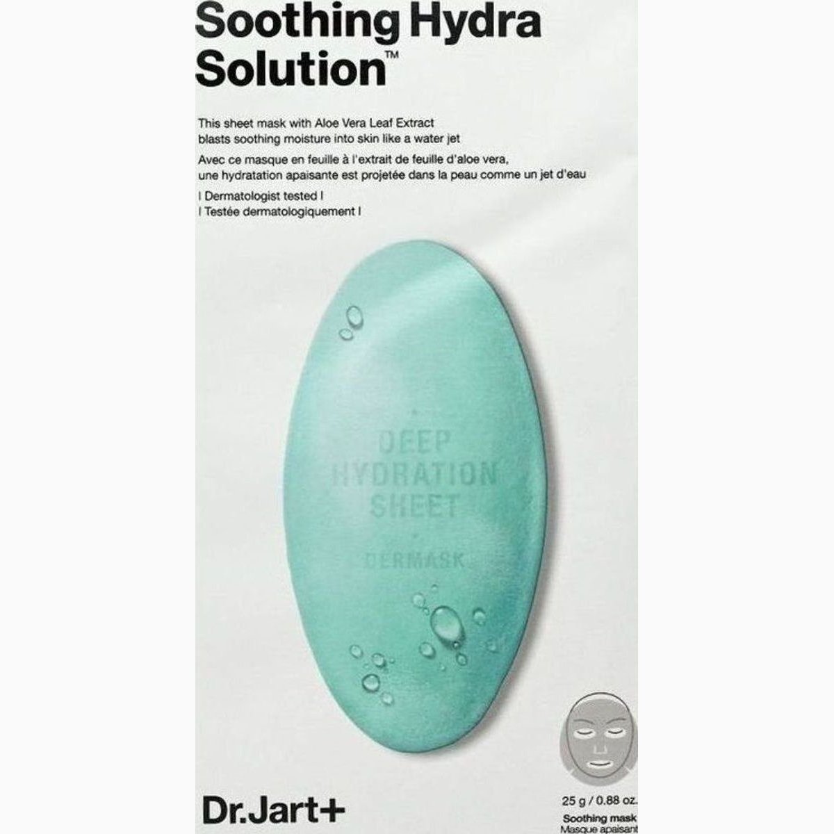 Dr.Jart Dermask Water Jet Soothing Hydra Solution(25g*5ea)-BZ