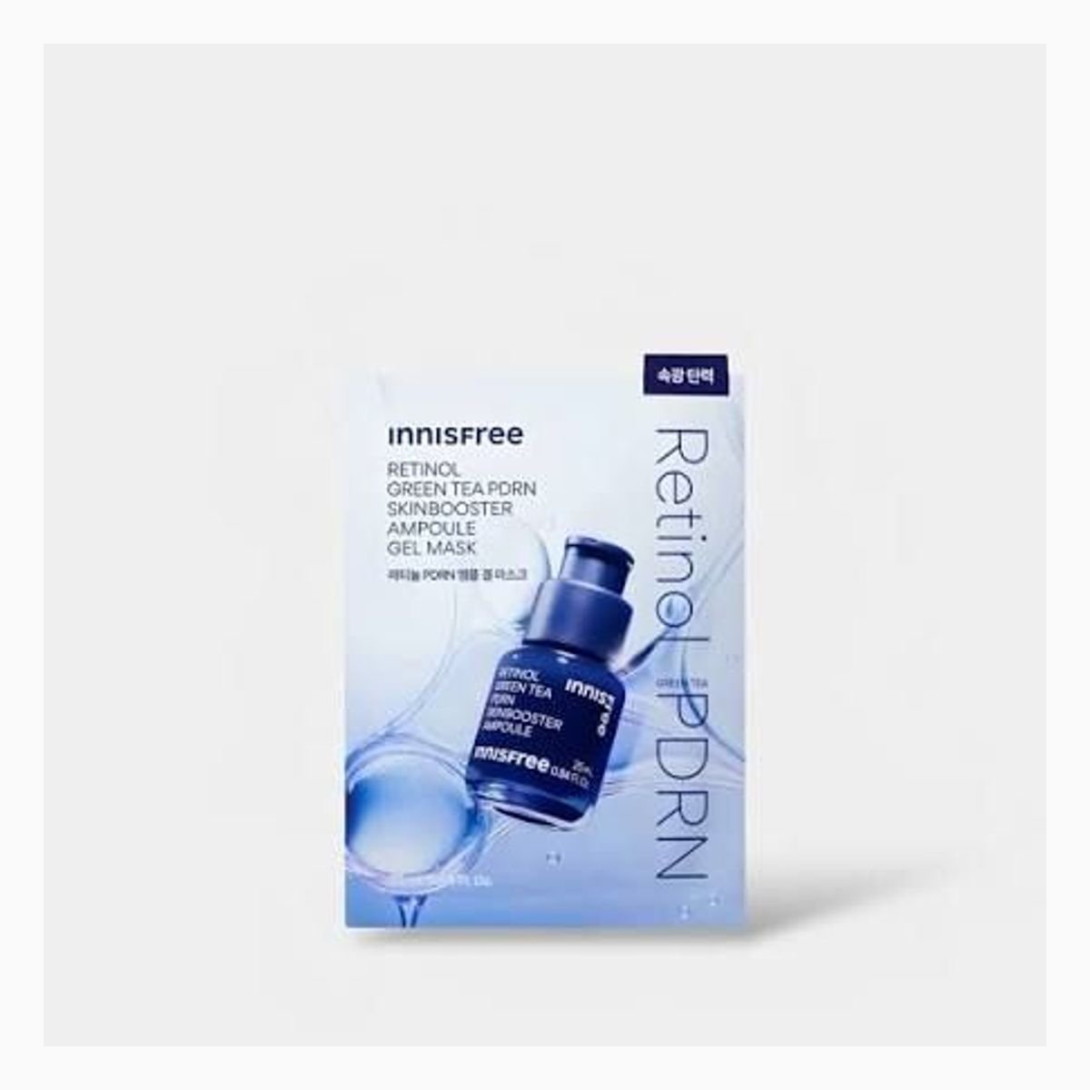 IF.Retinol PDRN ampoule Mask 1ea