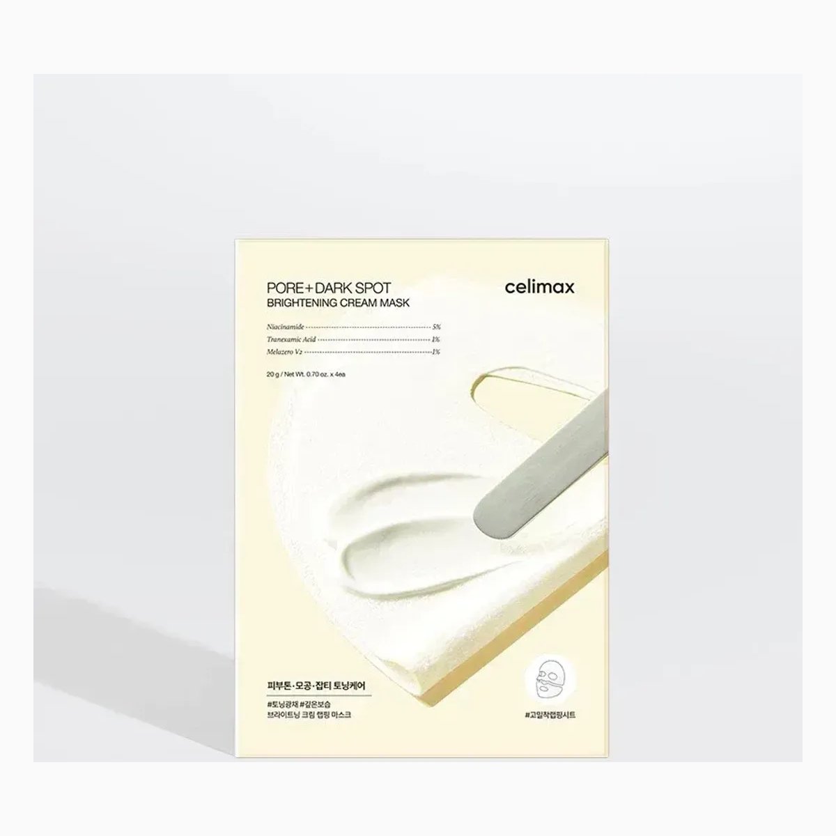 celimax PORE+DARK SPOT BRIGHTENING CREAM MASK_1ea
