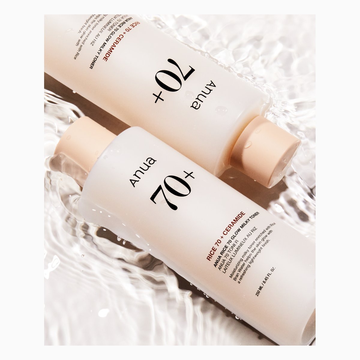 ANUA RICE 70 GLOW MILKY TONER