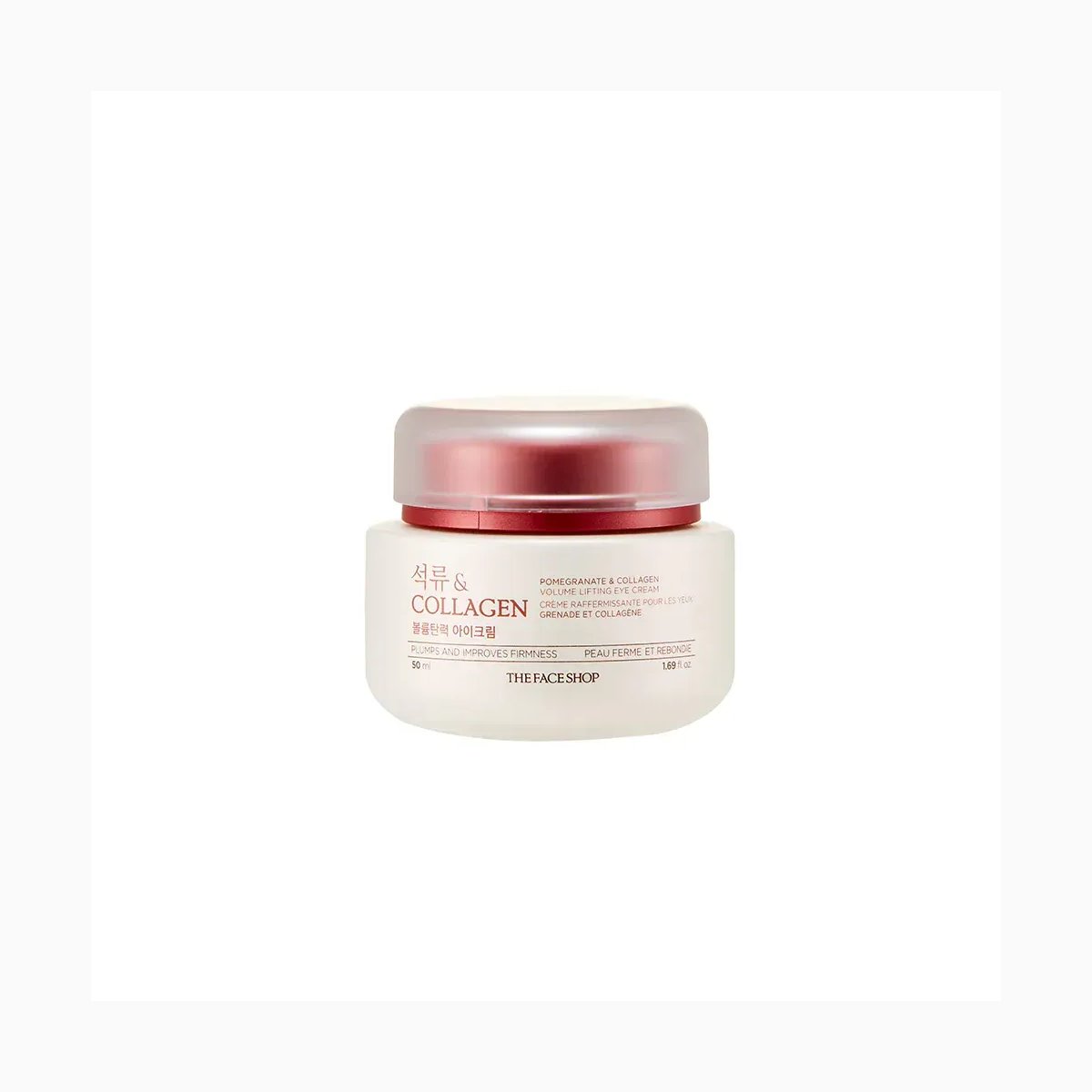 TFS.POMEGRANATE&COLLAGEN VOLUME LIFTING