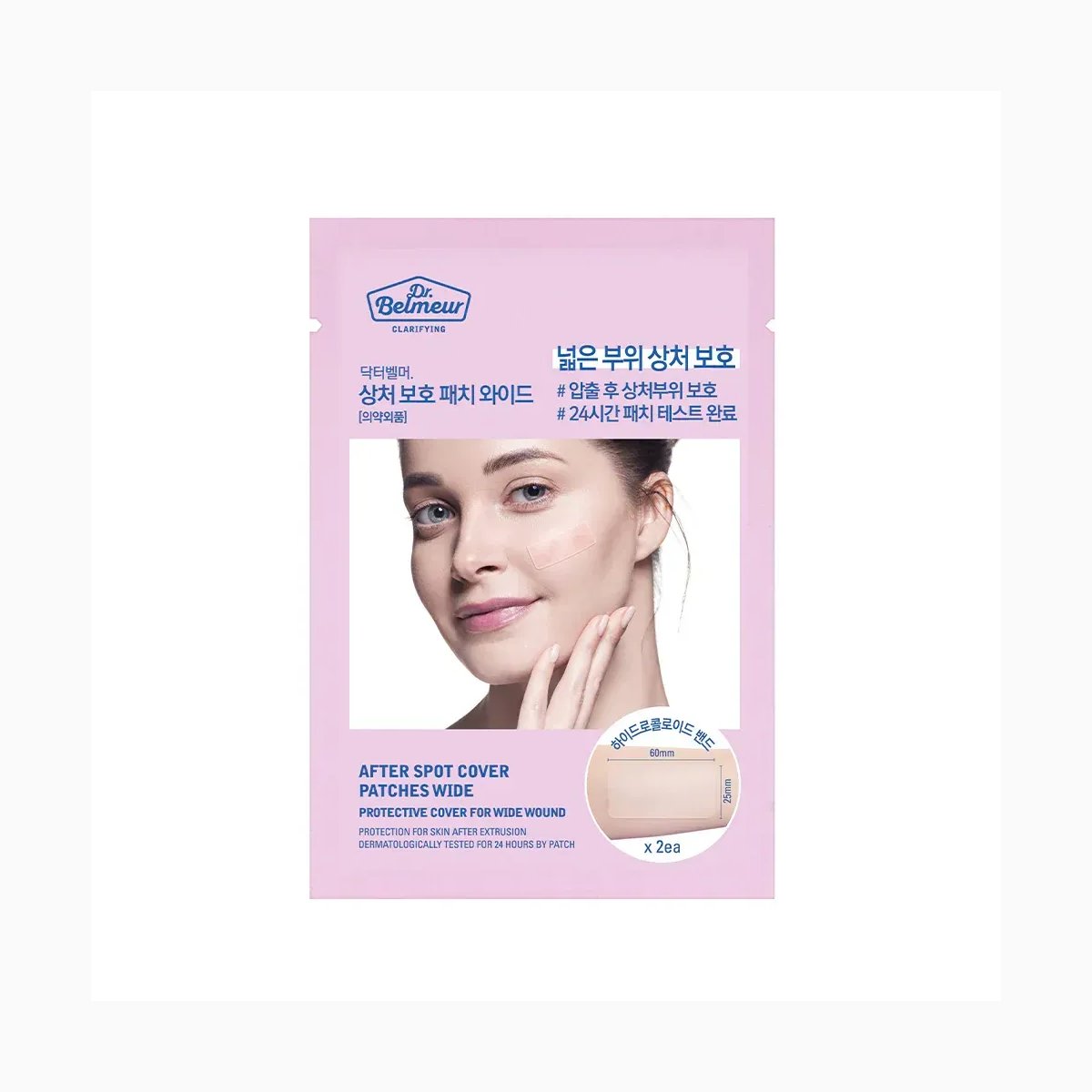 DR.BELMEUR CL AFTER SPOT COVER PATCHES