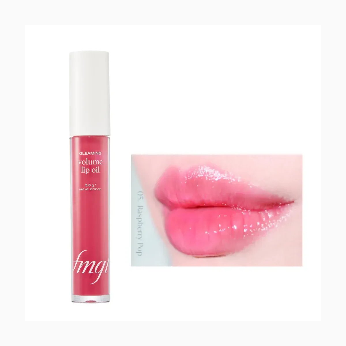GLEAMING VOLUME LIP OIL 05
