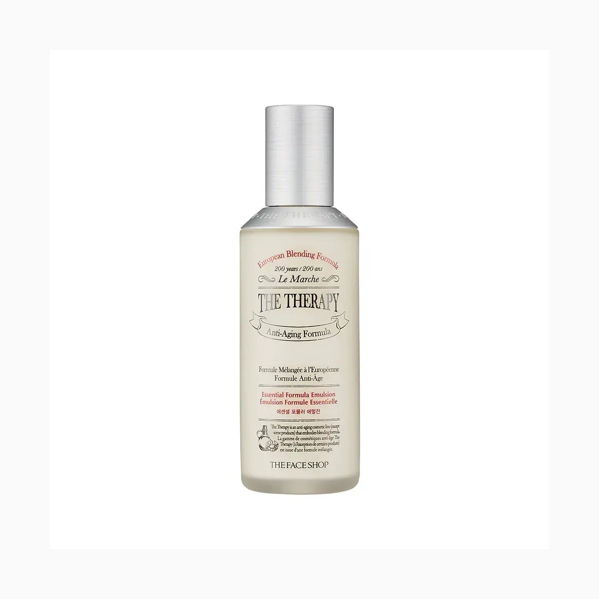 TFS THE THERAPY ESSENTIAL EMULSION