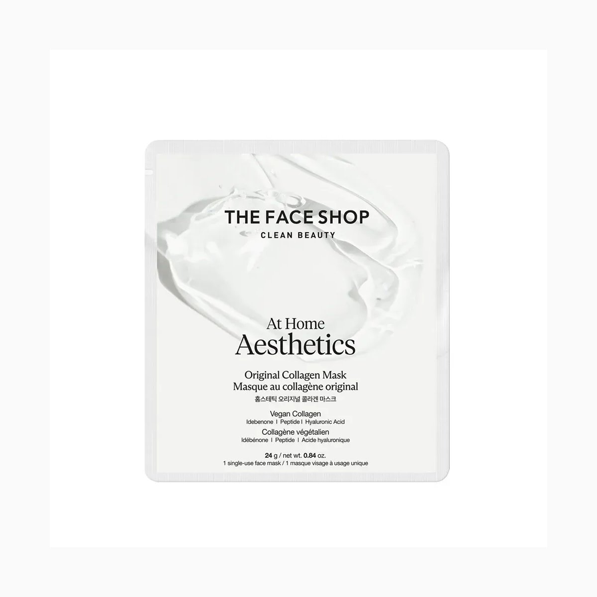 TFS AT HOME AESTHETICS ORIGINAL COLLAGEN