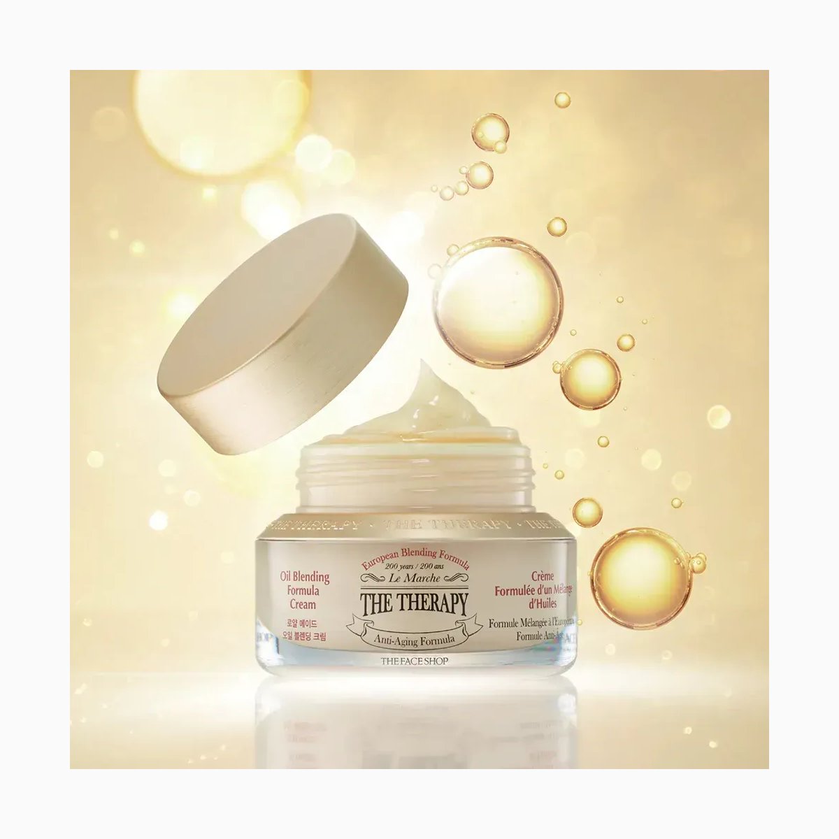 THE THERAPY OIL BLENDING CREAM SPECIAL S