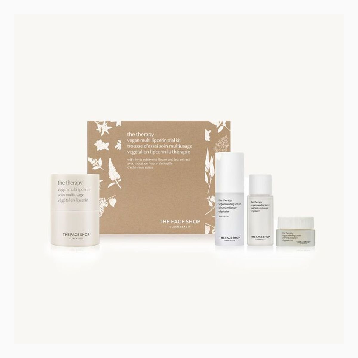 THE THERAPY VEGAN LIPCERIN TRIAL KIT 202