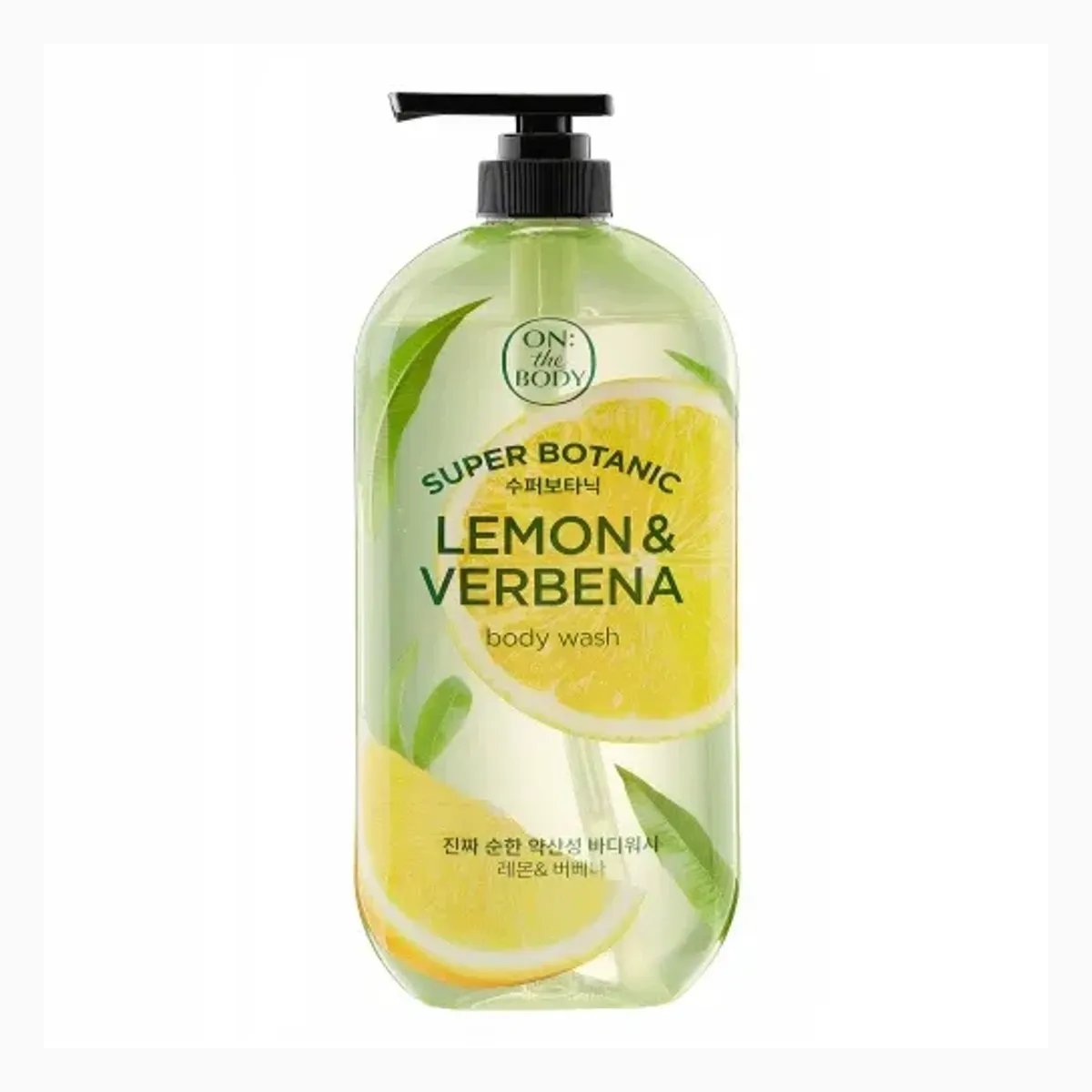 TFS THE BOTANIC LEMON VERBENA BODYLOTION