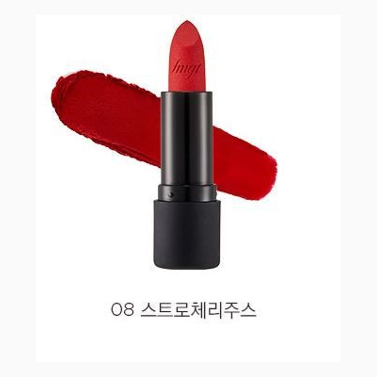ROUGE TRUE MATTE 08