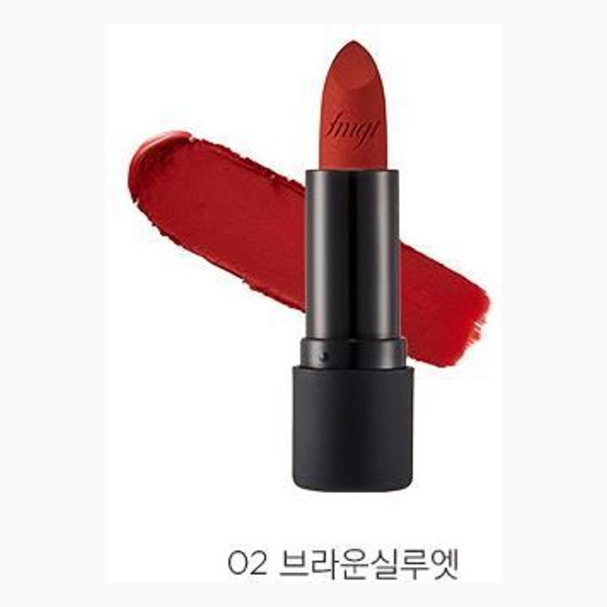 ROUGE TRUE MATTE 02