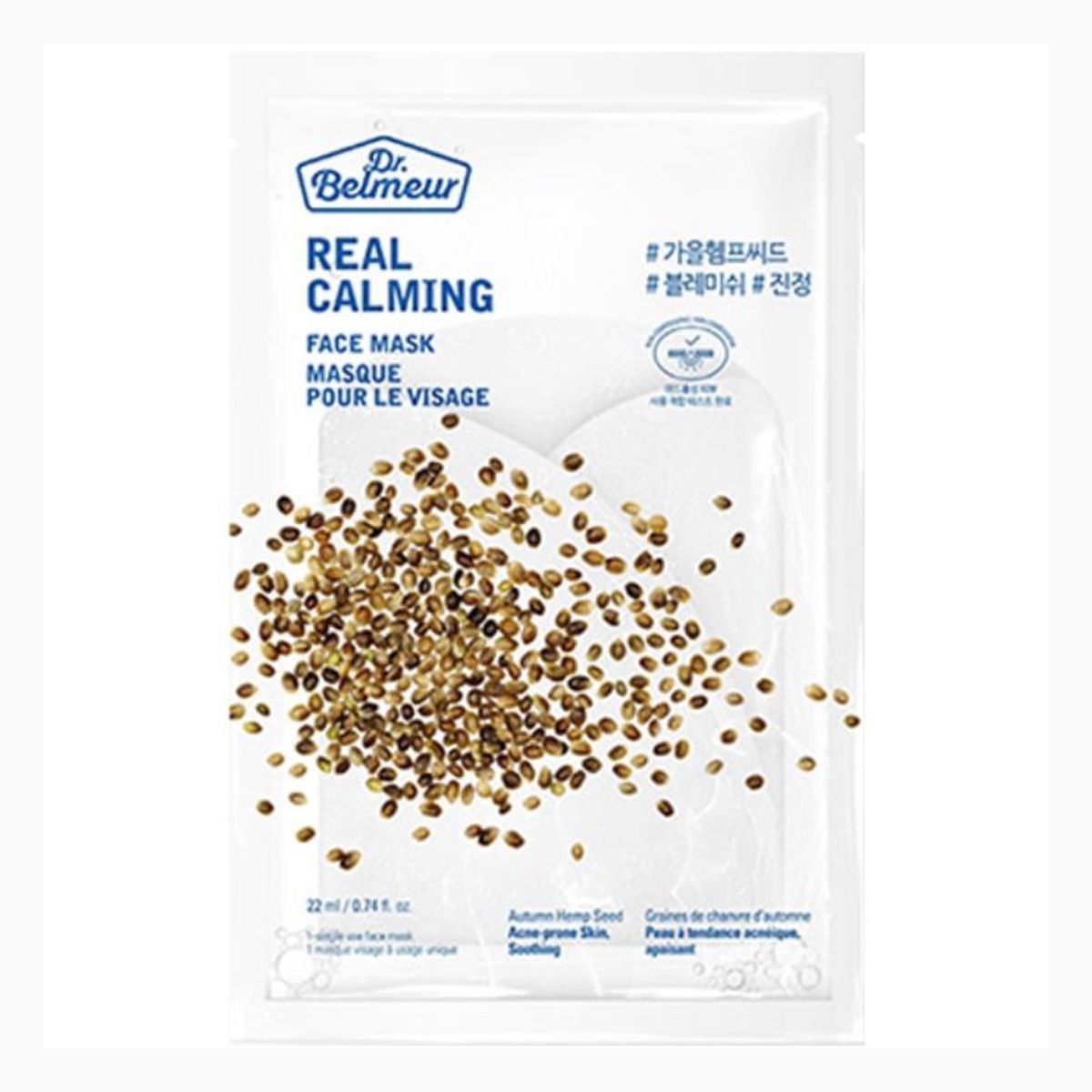 DR.BELMEUR REAL CALMING FACE MASK - AUTU