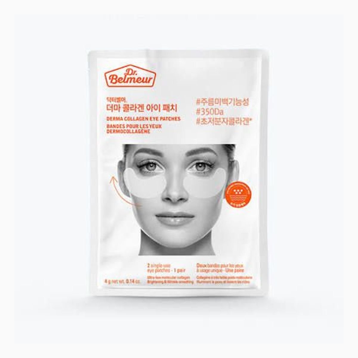 DR.BELMEUR DERMA COLLAGEN EYE PATCH