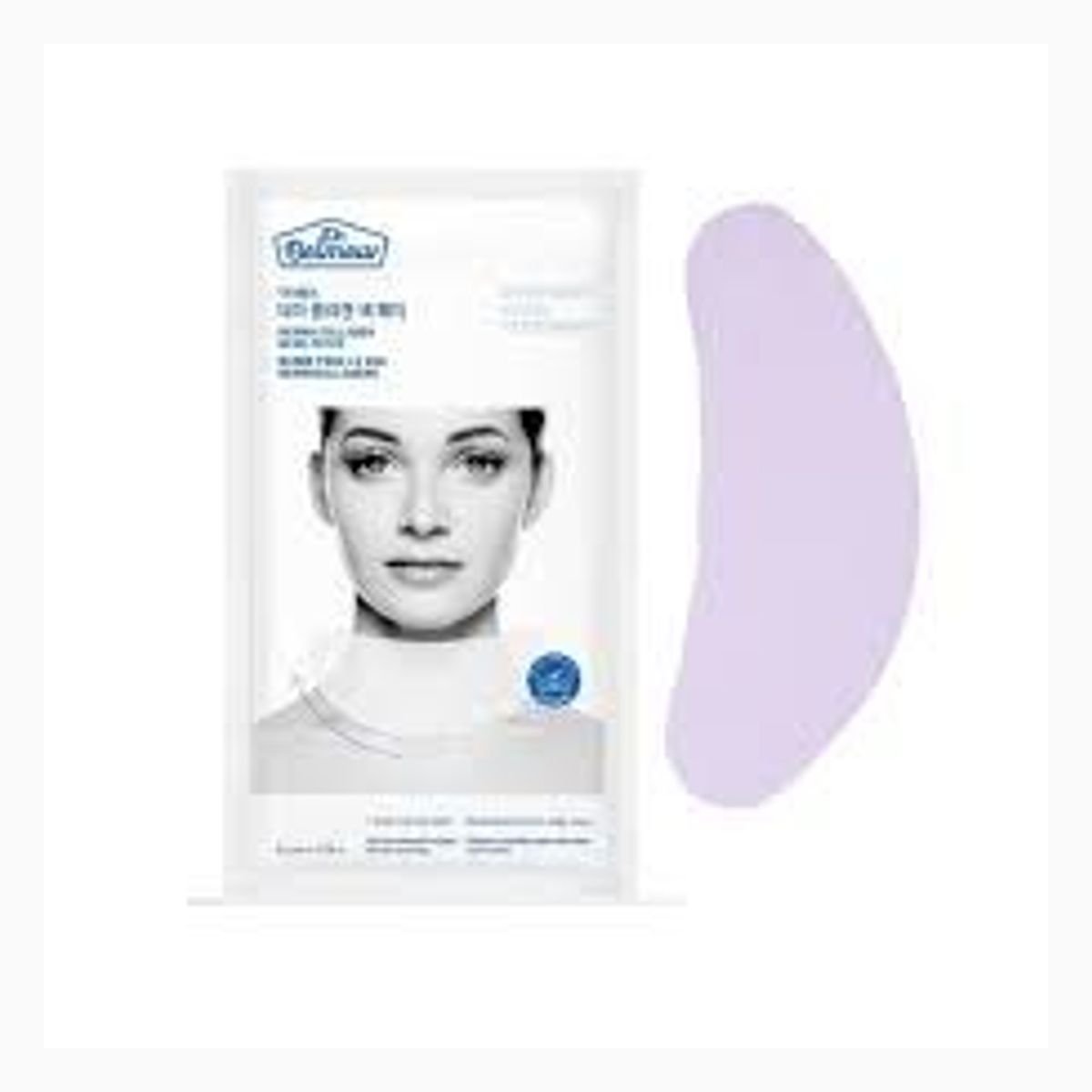 DR.BELMEUR DERMA COLLAGEN NECK PATCH