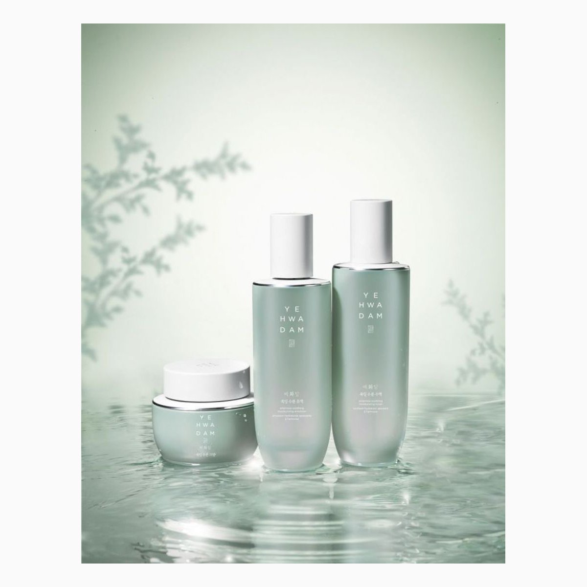 TheFaceShop YEHWADAM ARTEMISIA SOOTHING MOISTURIZING