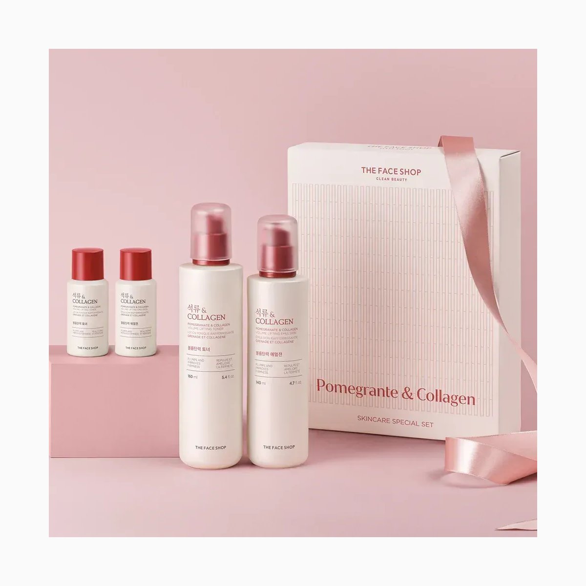 (GWP)POMEGRANATE&COLLAGEN DUO KIT