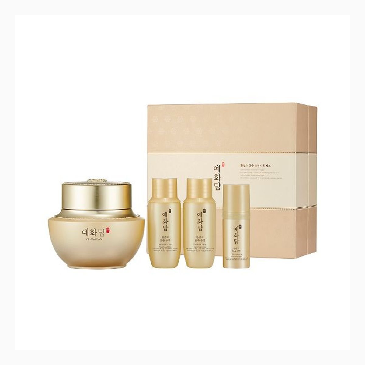 YHD HSG DARK SPOT CORRECTING CREAM SAMPL