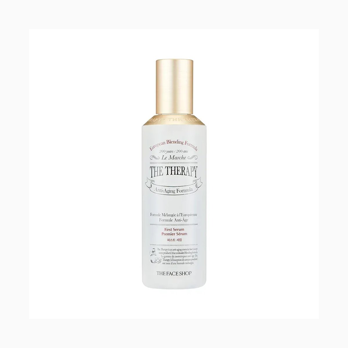 THE THERAPY VEGAN FIRST SERUM SAMPLE