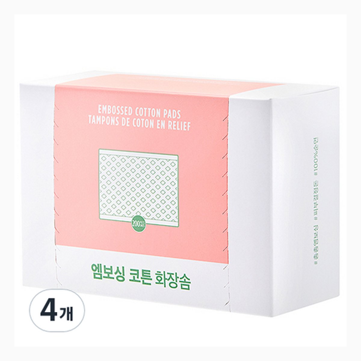 FMGT.T.EMBOSSING COTTON PADS