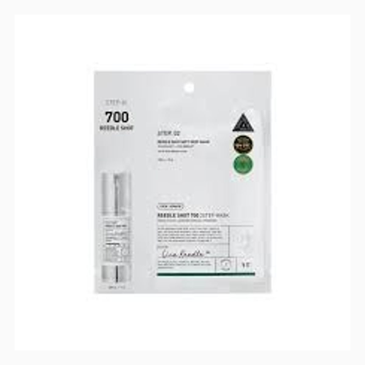 VT REEDLE SHOT 700 2STEP MASK