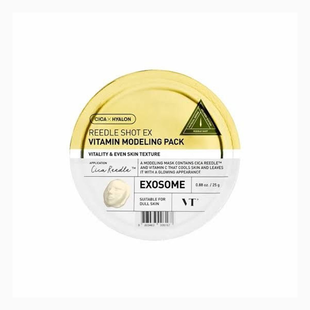 VT REEDLE SHOT EX VITAMIN MODELING PACK