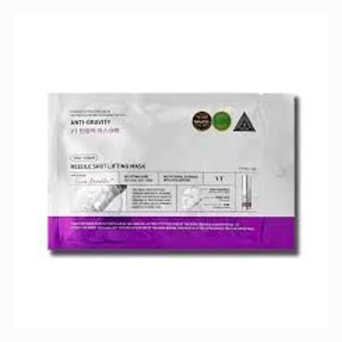 VT REEDLE SHOT LIFTING MASK
