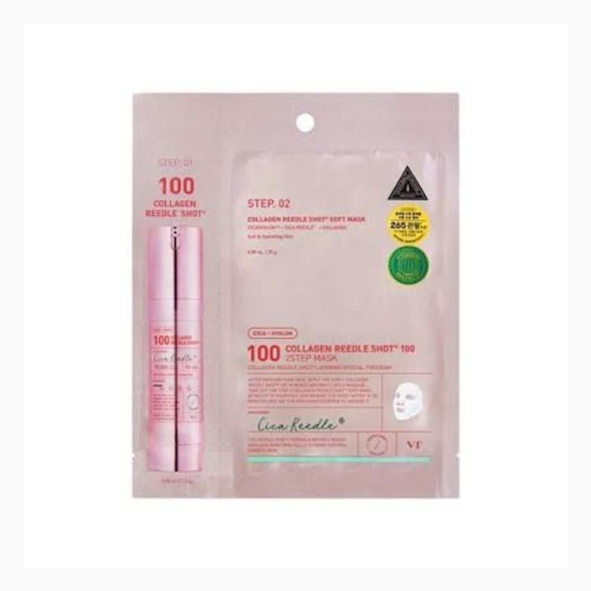 VT COLLAGEN REEDLE SHOT 100 2STEP MASK
