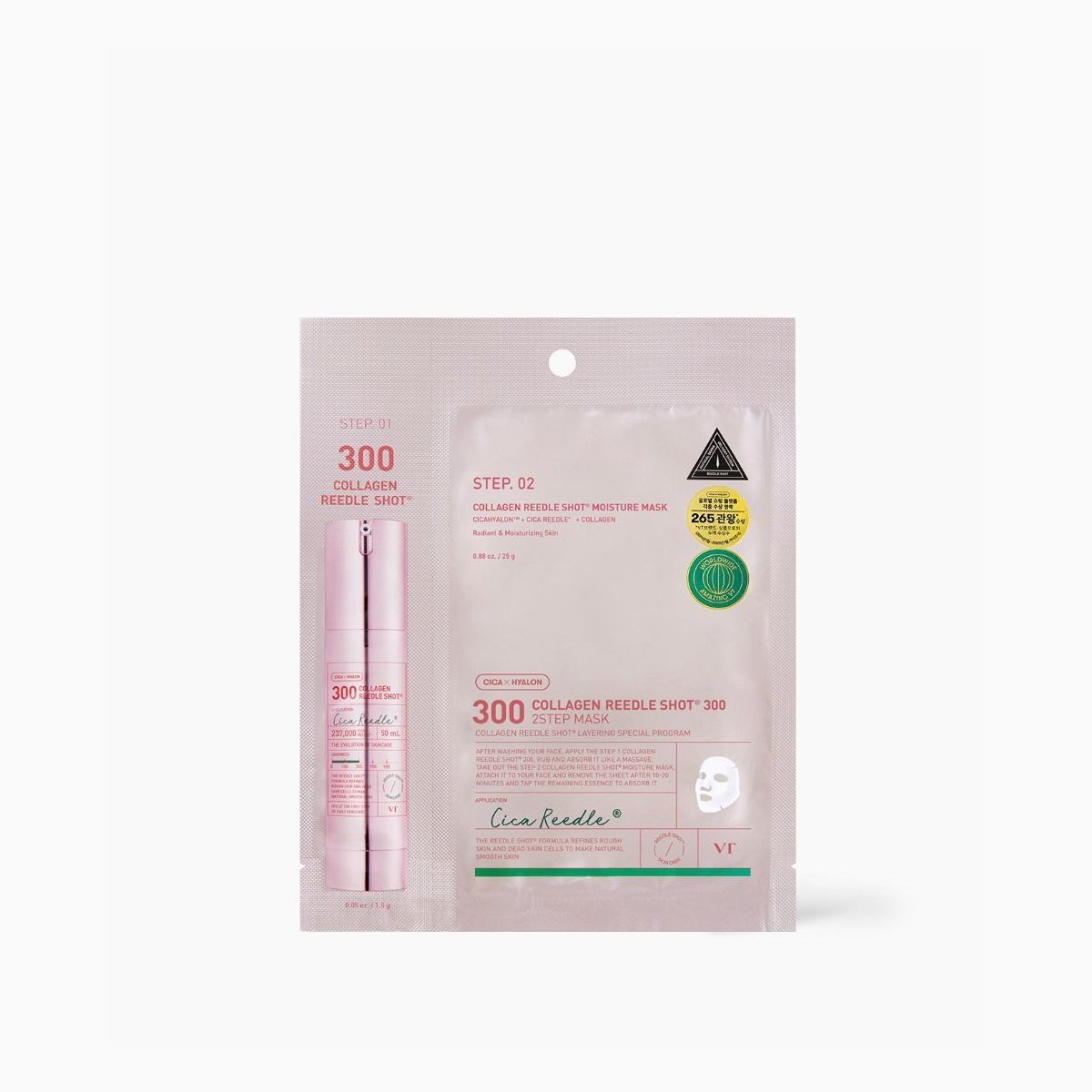 VT COLLAGEN REEDLE SHOT 300 2STEP MASK