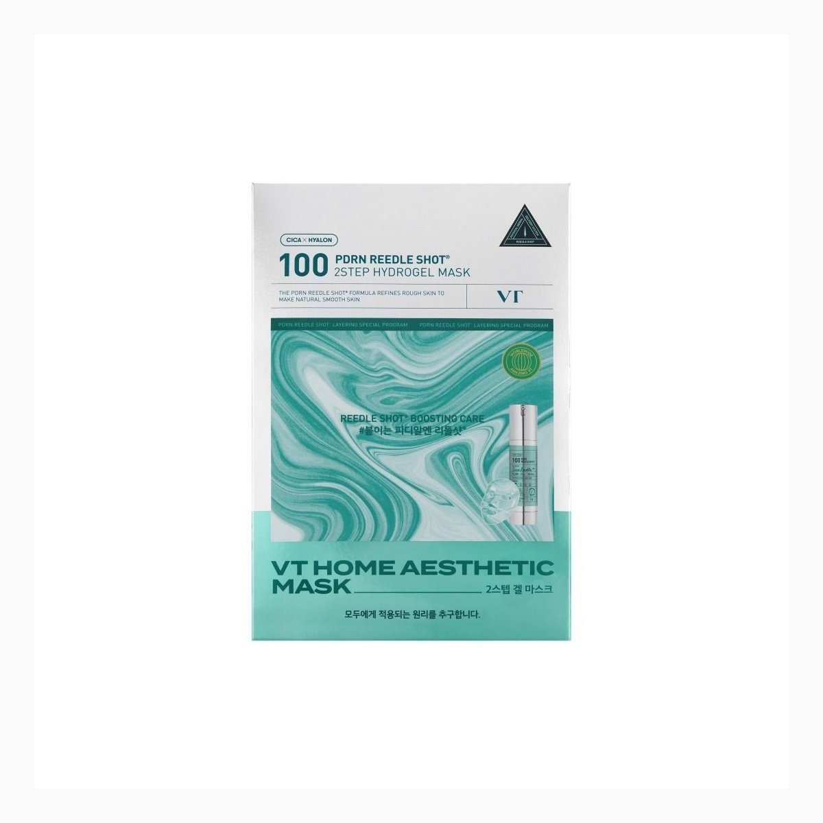 VT PDRN REEDLE SHOT 100 2STEP HYDROGEL MASK (5EA)
