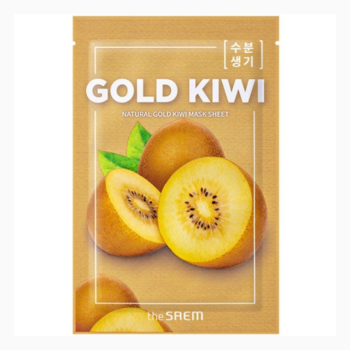 Natural Gold Kiwi Mask Sheet