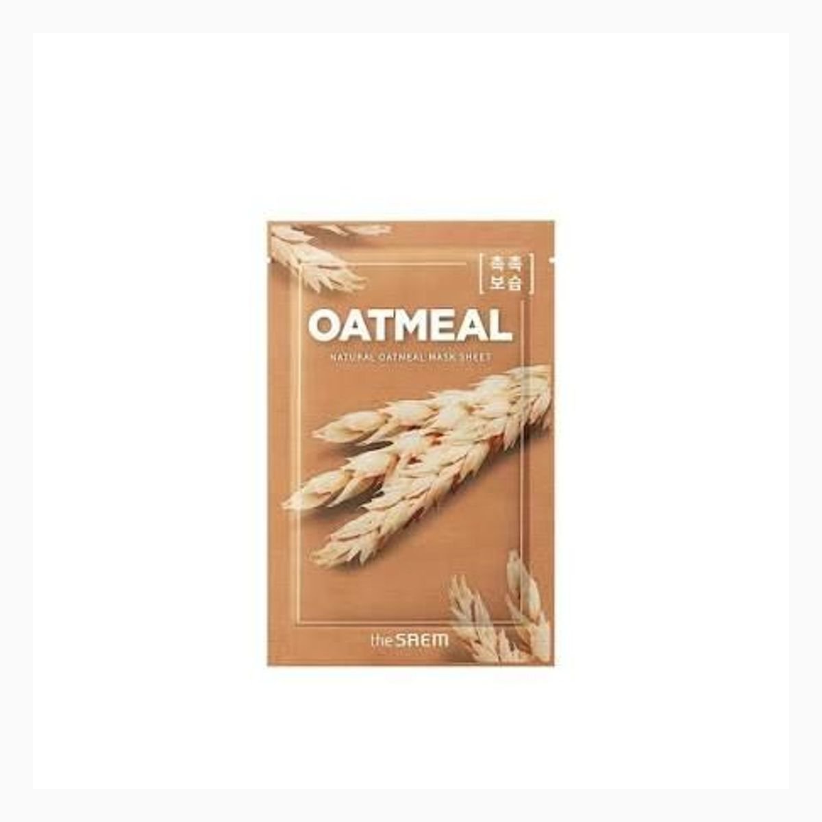 Natural Oatmeal Mask Sheet