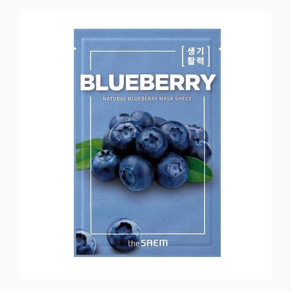 Natural Blueberry Mask Sheet