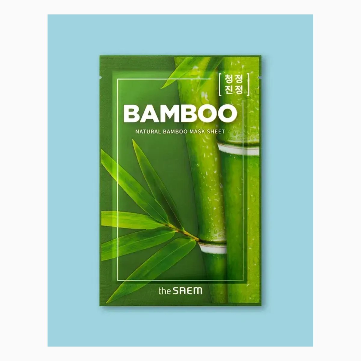 Natural Bamboo Mask Sheet
