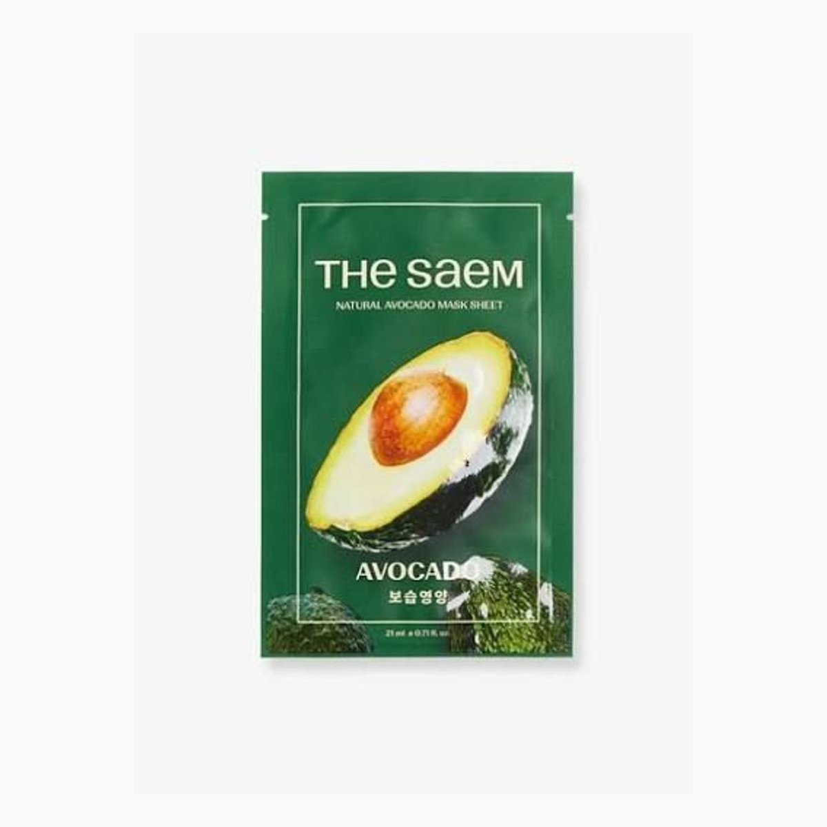 Natural Avocado Mask Sheet