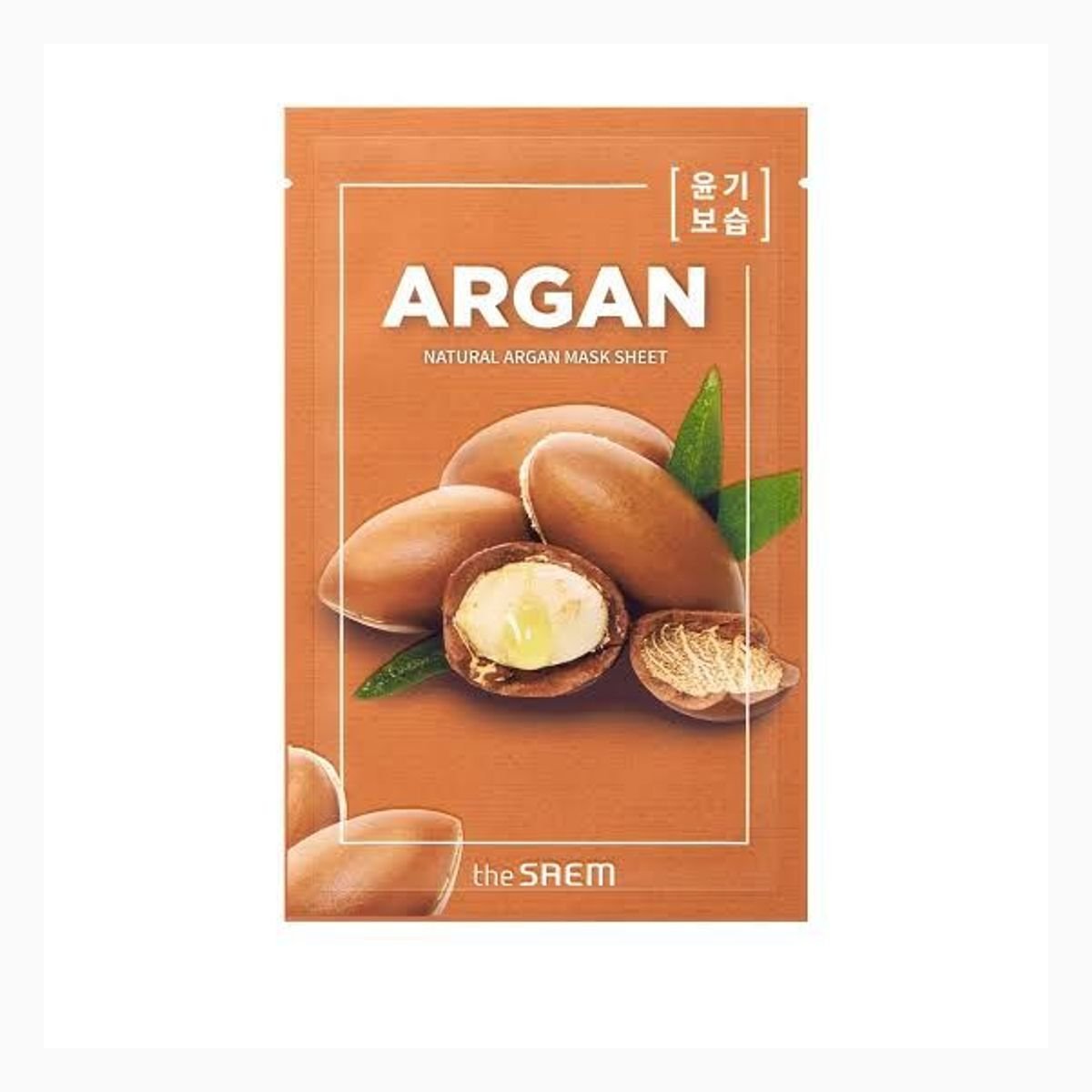 Natural Argan Mask Sheet