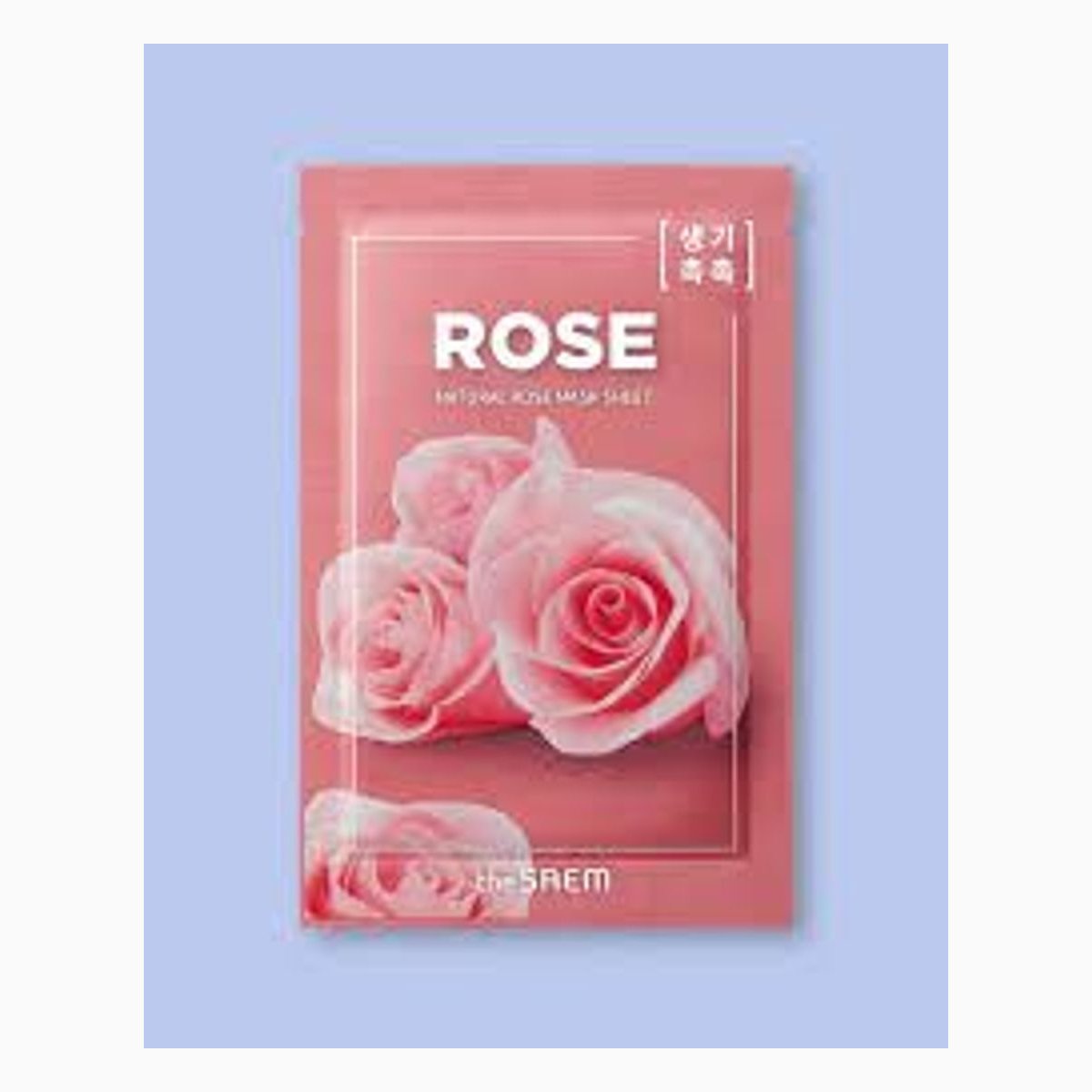 Natural Rose Mask Sheet
