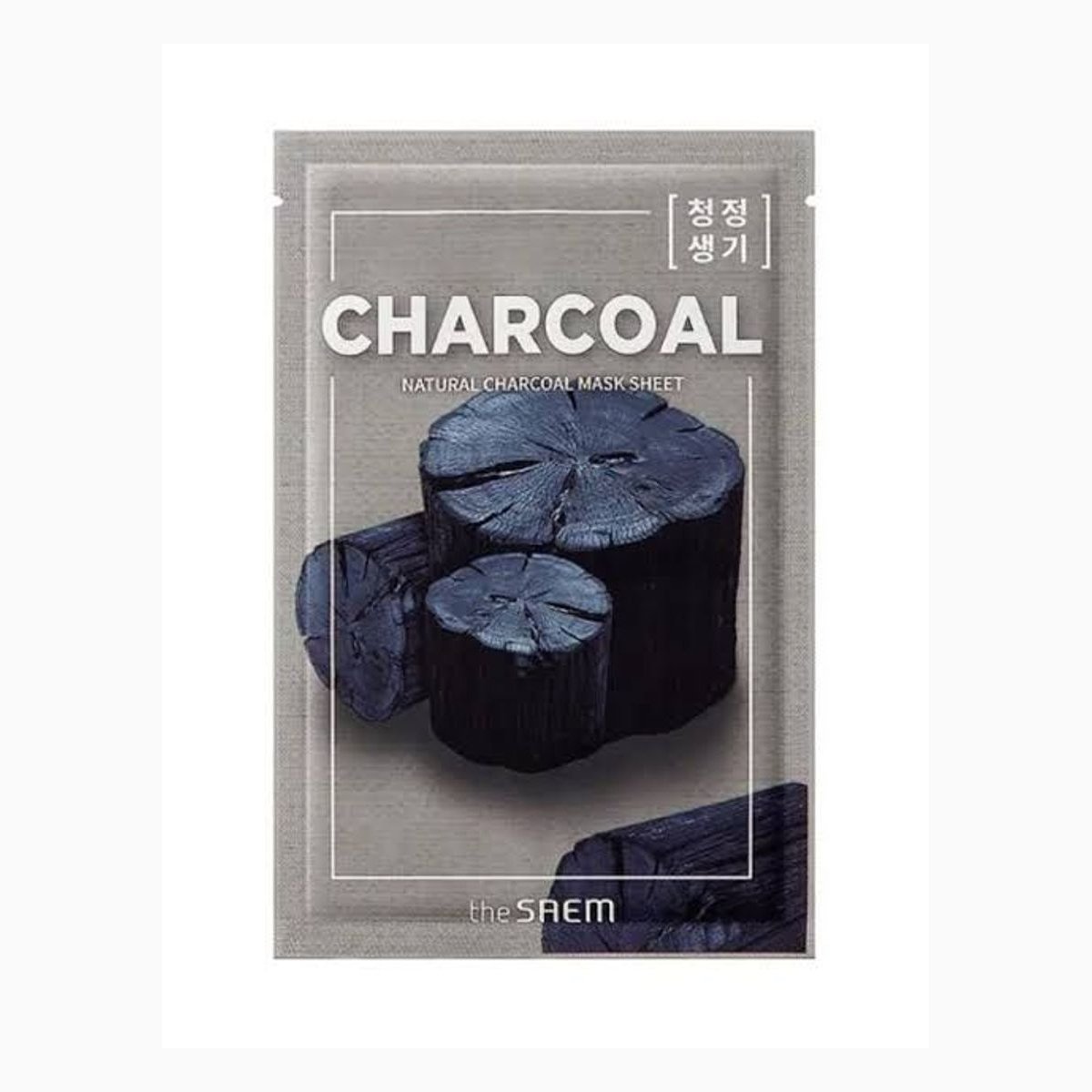 Natural Charcoal Mask Sheet