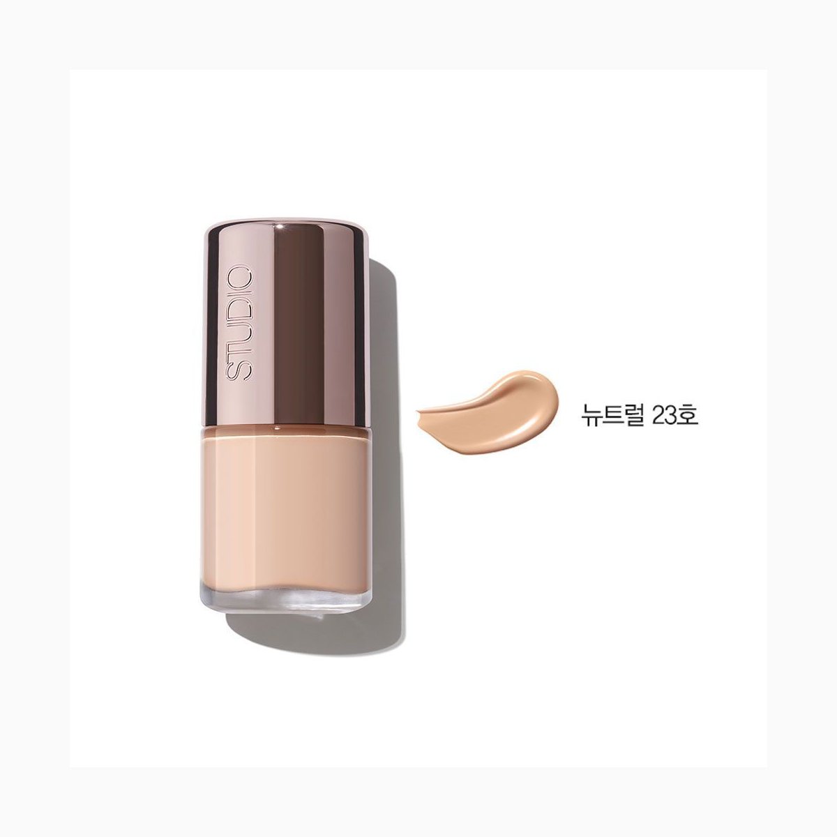 Studio Glow Foundation N23_10ml