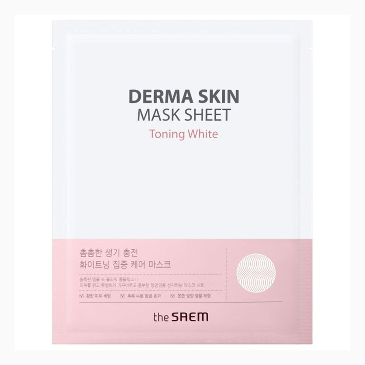 Derma Skin Mask Sheet - Toning White