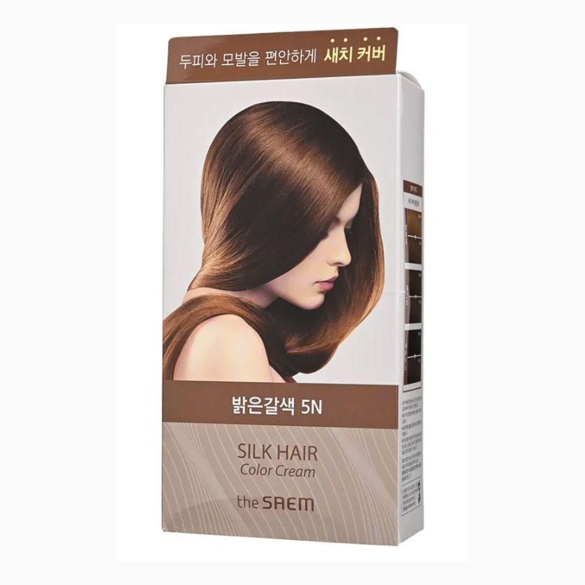 SilK Hair Color Cream Gray Hair Cover Light Brown