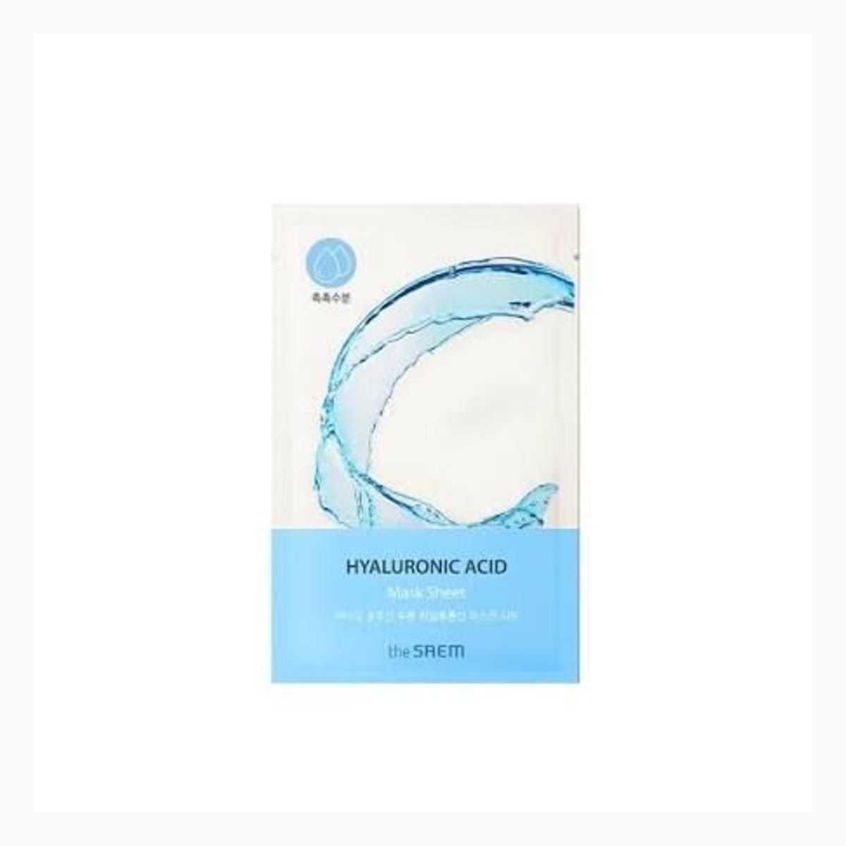 BIO SOLUTION Hydrating Hyaluronic Acid Mask Sheet