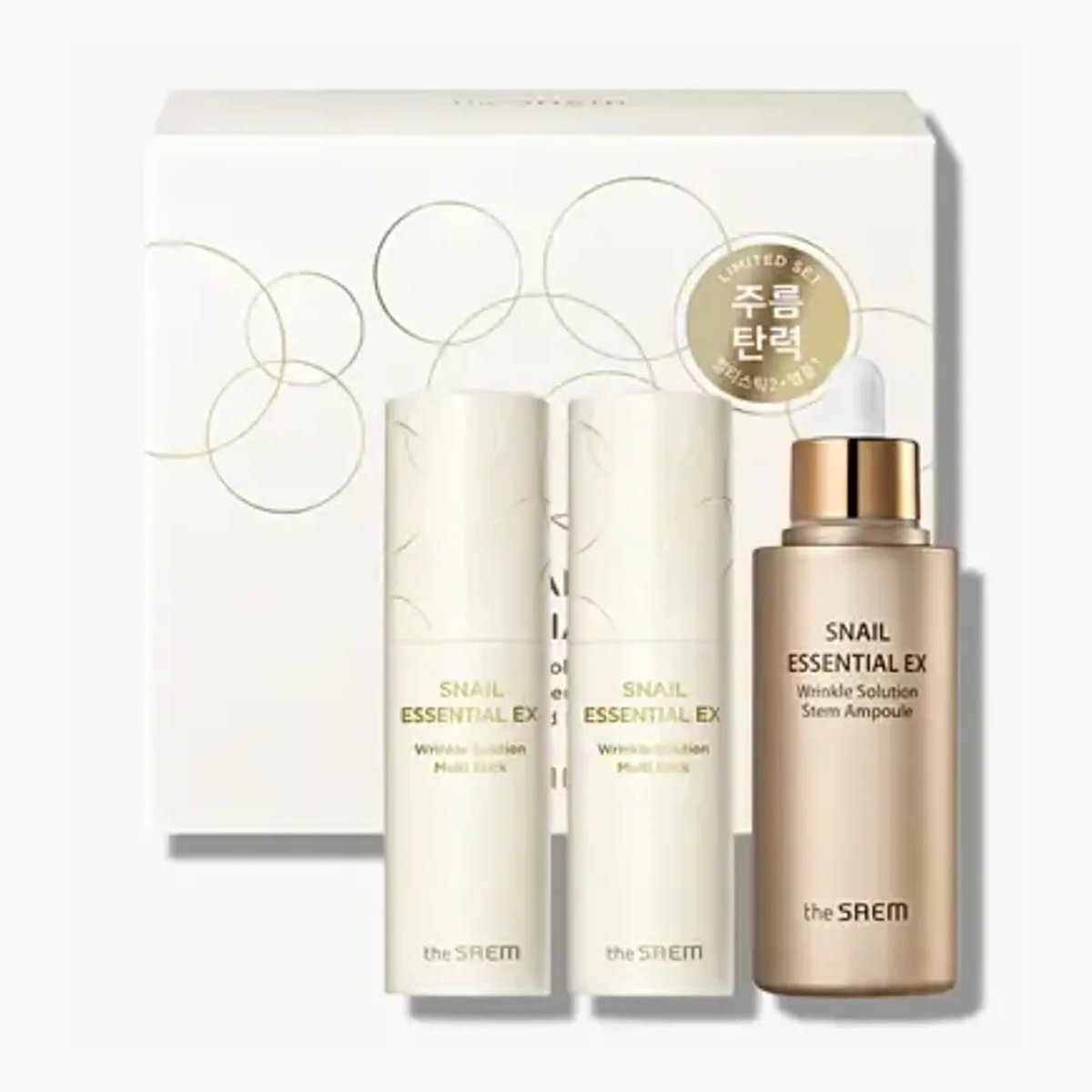 Snail Essential EX Wrinkle Solution Multi Stick & Stem Ampoule Limited Set