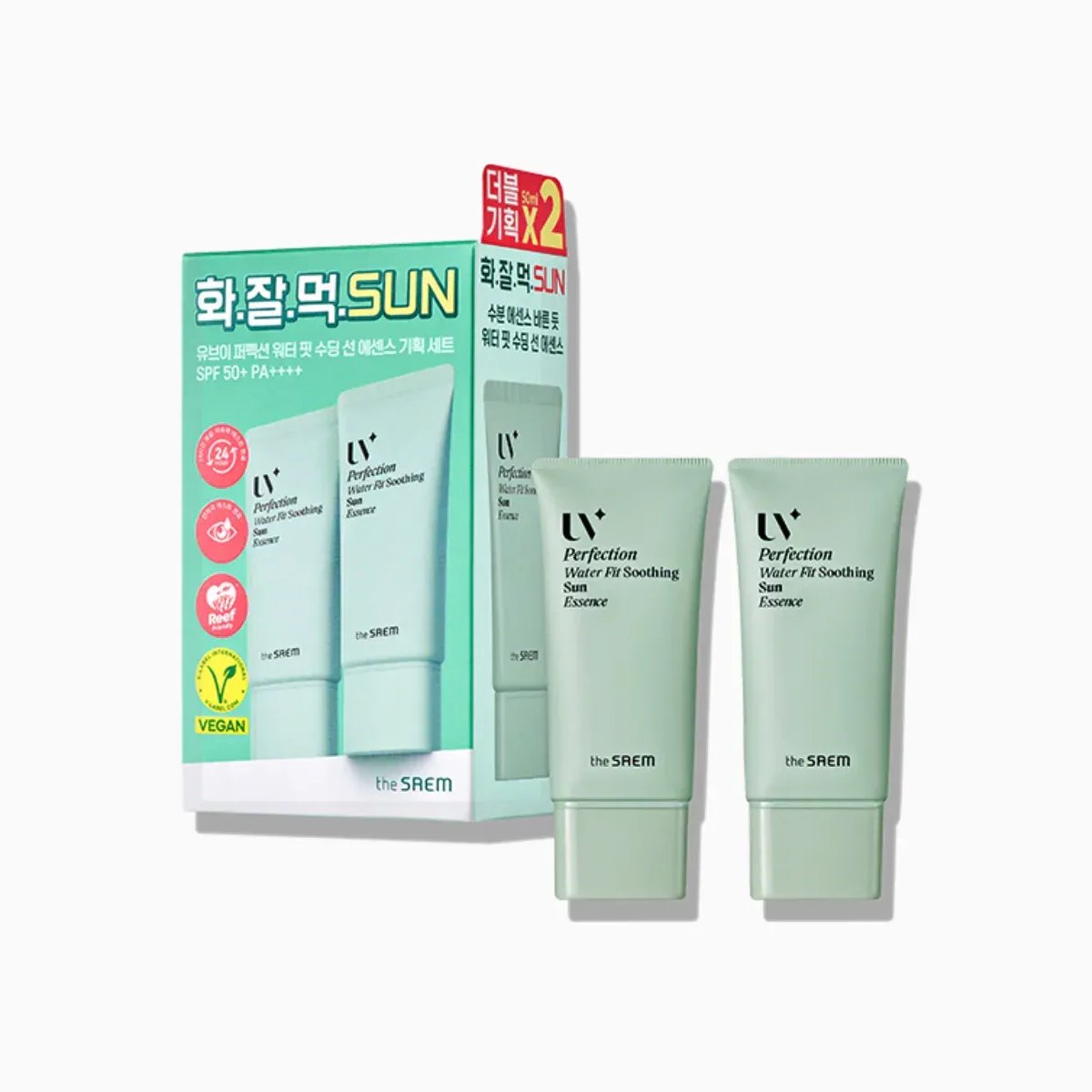 UV Perfection Waterfit Soothing Sun Essence SET