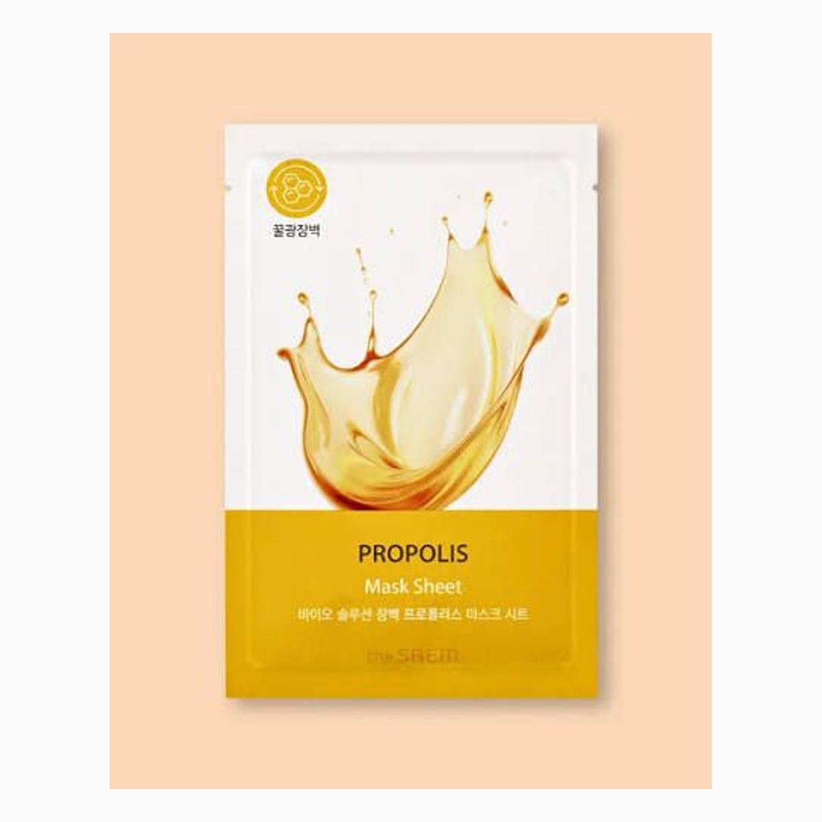 BIO SOLUTION Barrier Propolis Mask Sheet