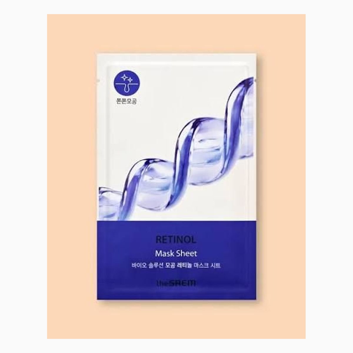BIO SOLUTION Pore Tightening Retinol Mask Sheet