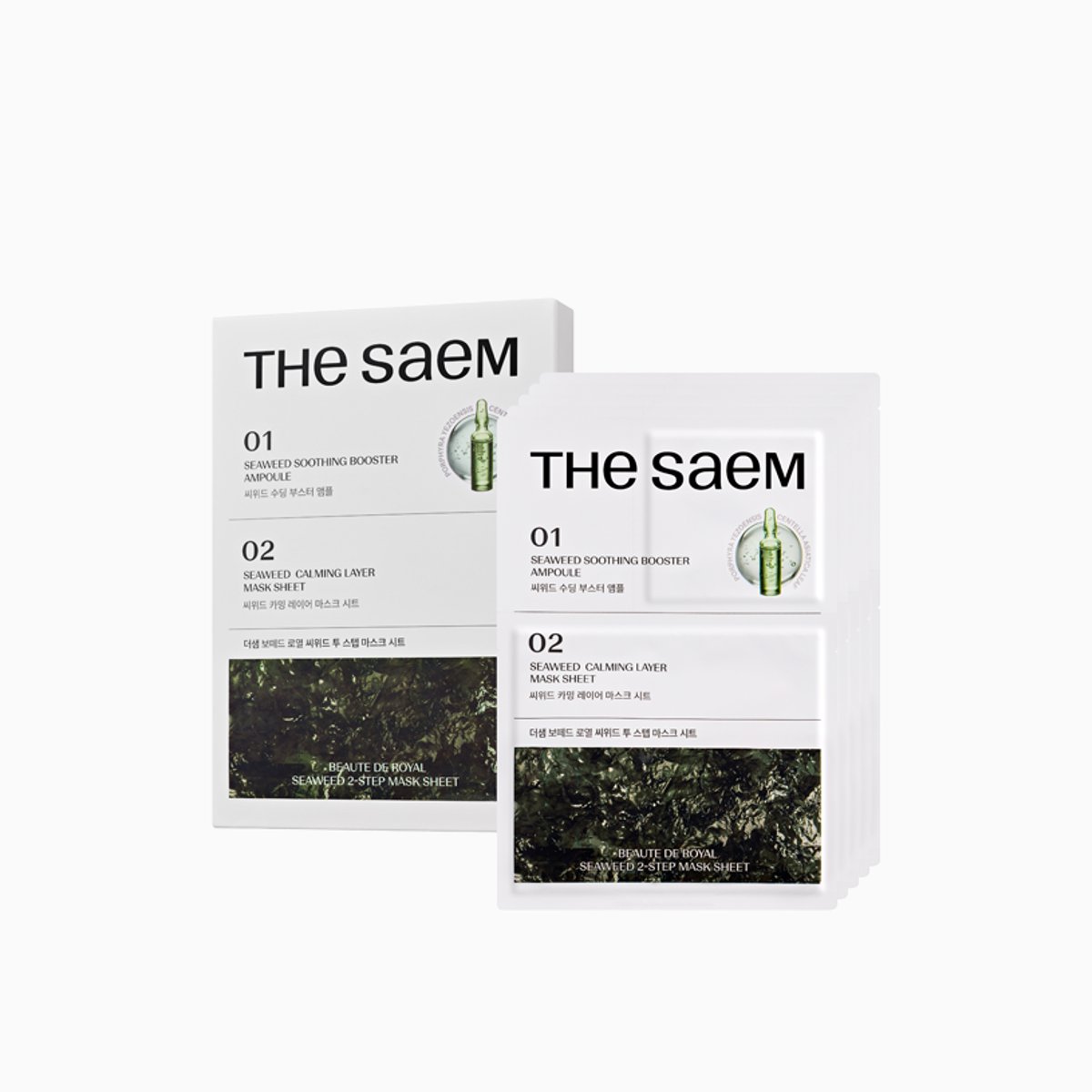 Beaute de Royal Seaweed 2 step Mask Sheet_5ea