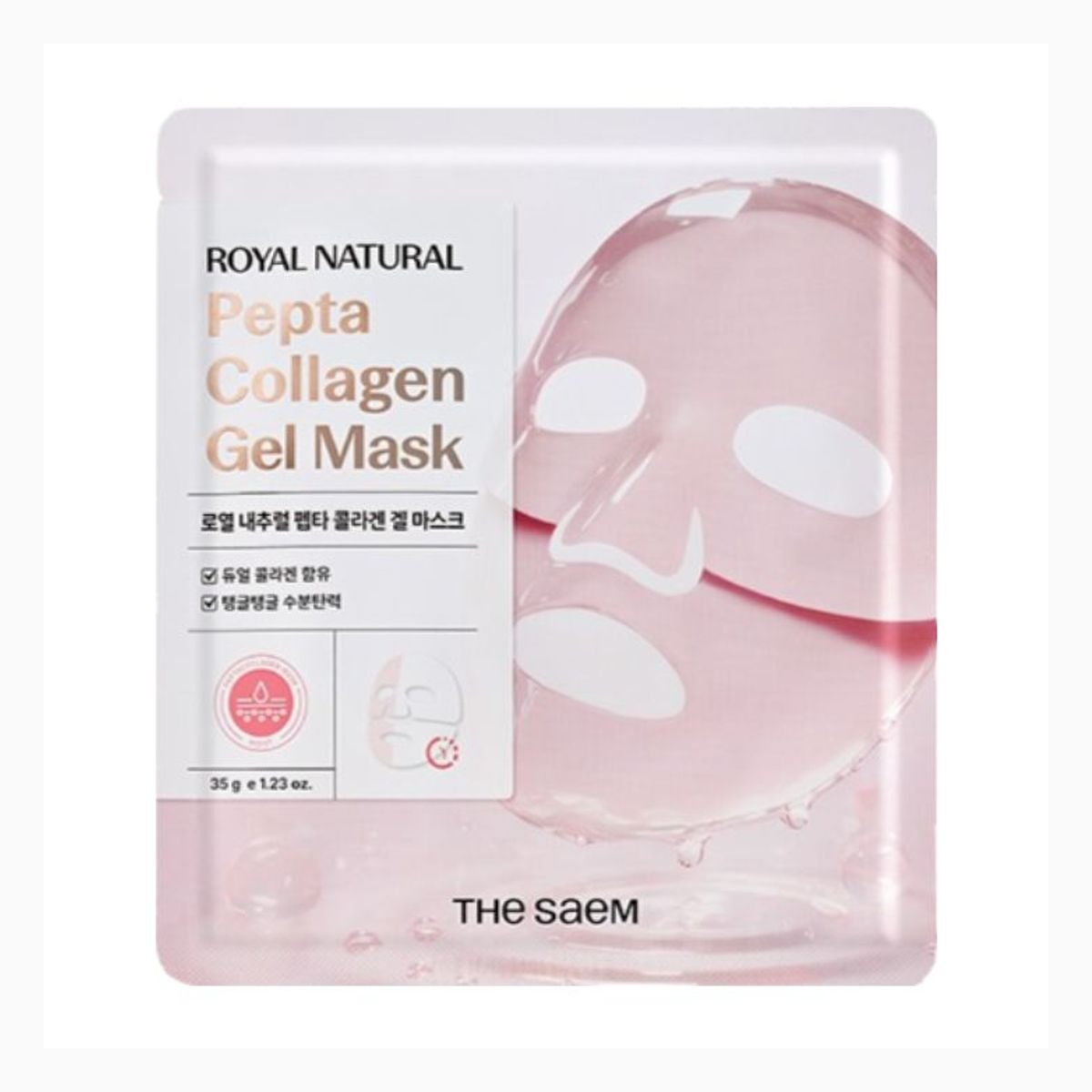 Royal Natural Pepta Collagen Gel Mask 10ea