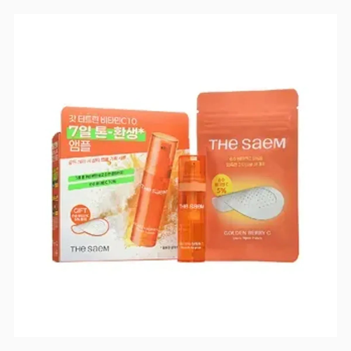 Golden Berry C Blemish Ampoule Special Set