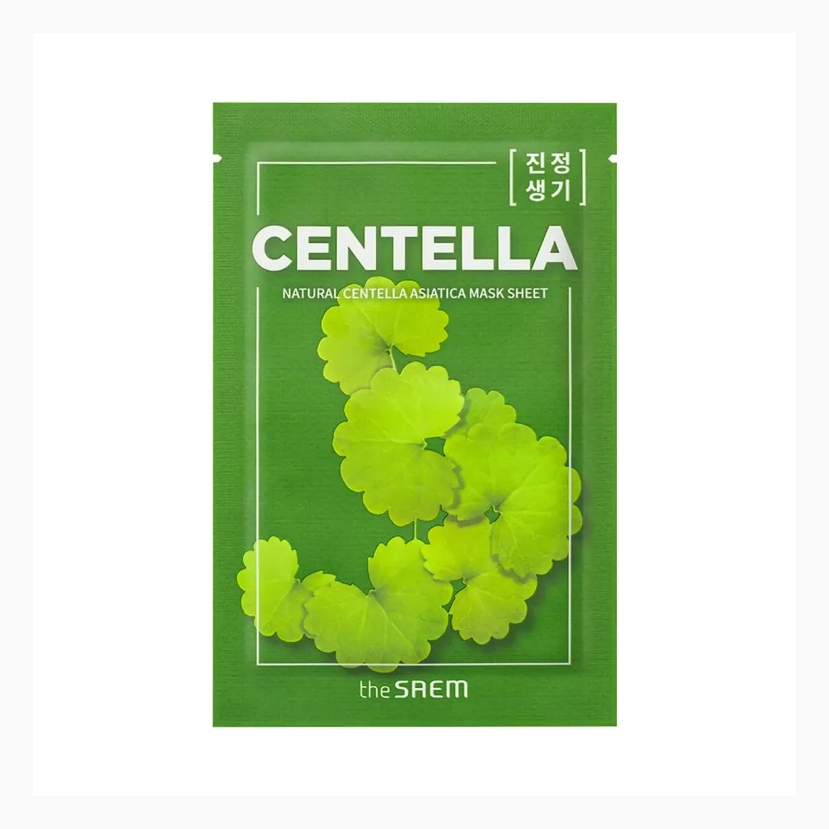 Natural Heartleaf Mask Sheet