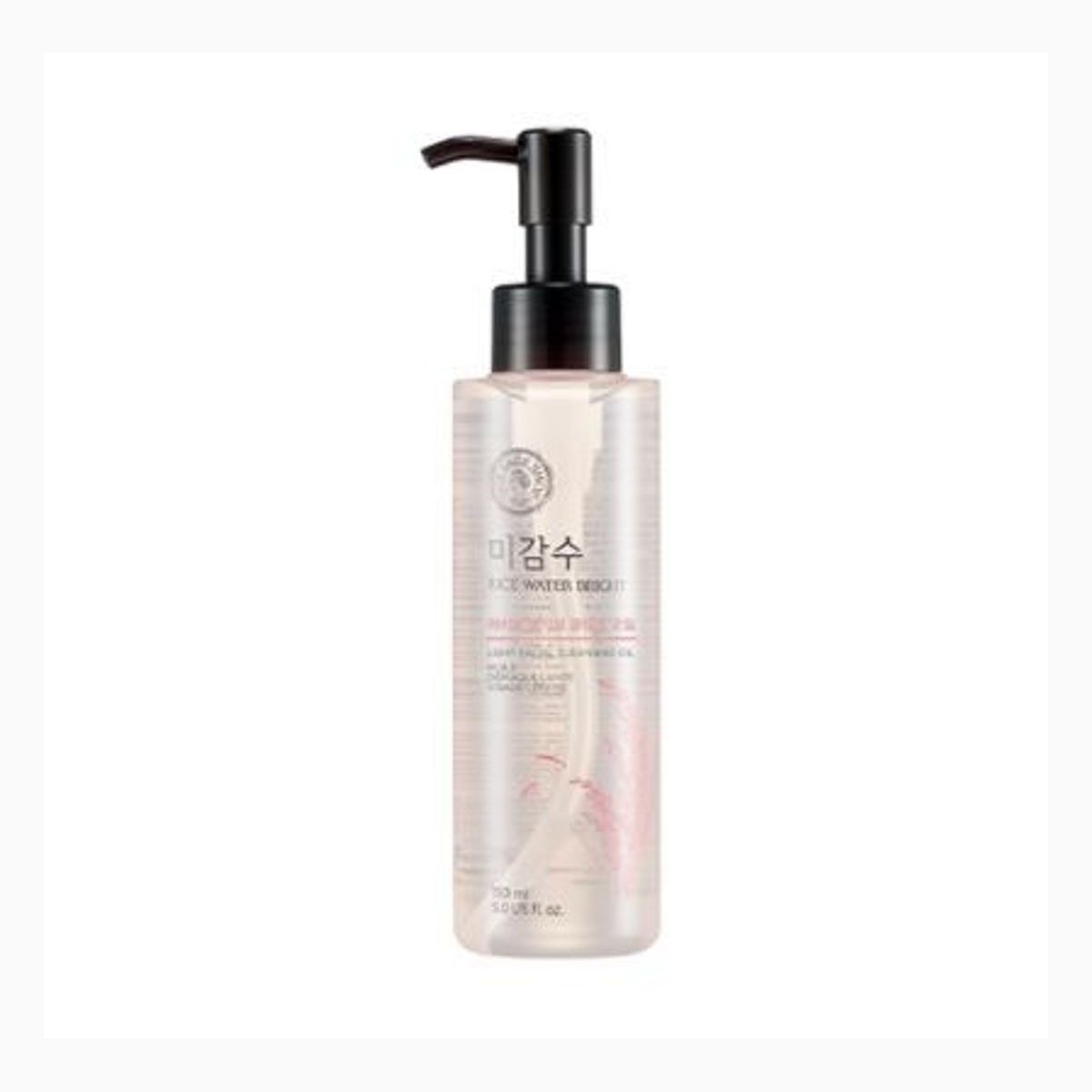 Migamsu Bright Light Cleansing Oil
