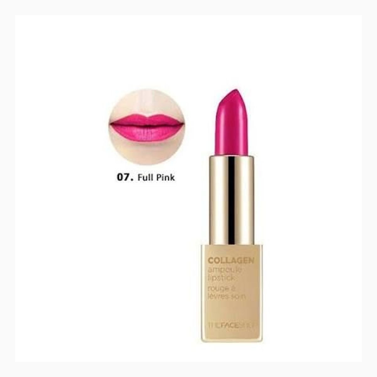 TFS.Collagen Ampoule Lipstick #07